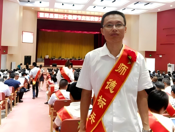 8王仁安_副本