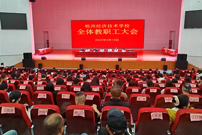 微信图片_20250916140605_127_42