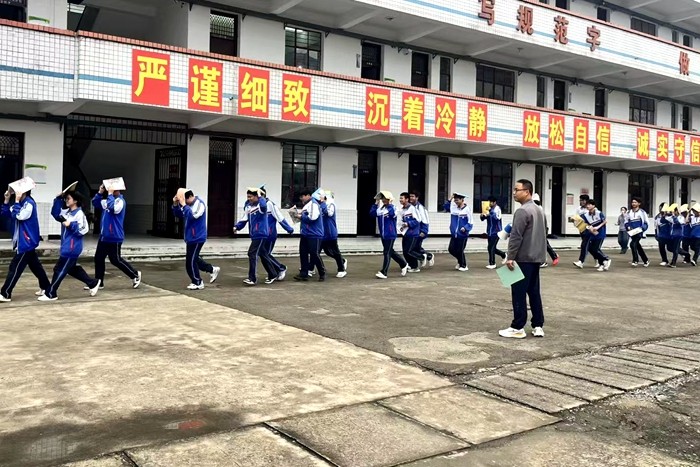 微信图片_20250918104112_97_237_副本