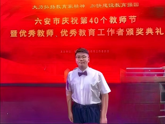 12王瑞_副本