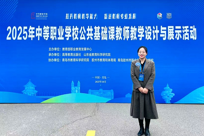 c56ddc9e-0a1d-4f1c-a0fc-e810a9e1a49f_副本