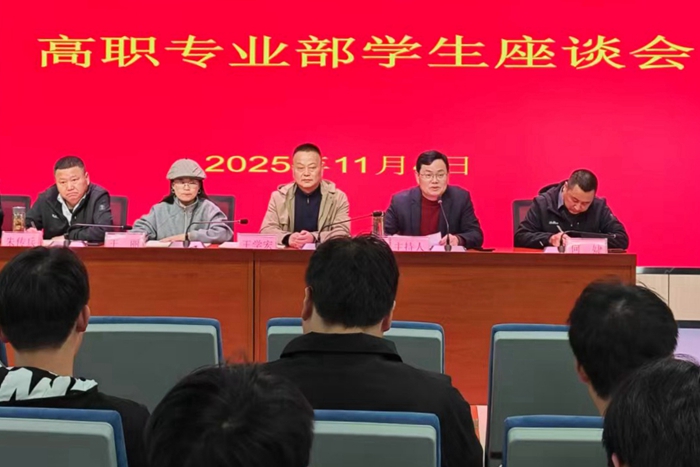 微信图片_20251104174355_772_33_副本_副本