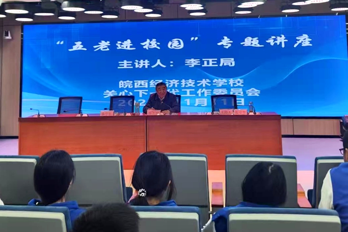 微信图片_20251112081656_副本