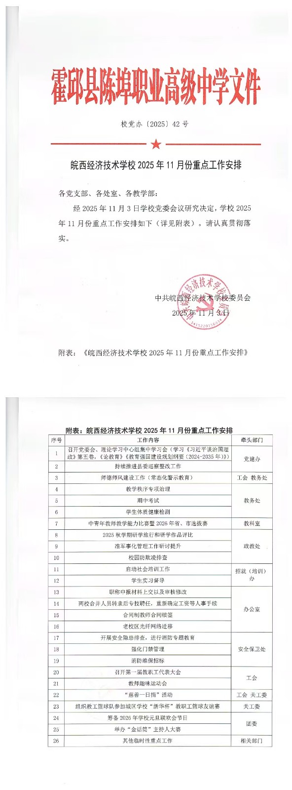 16bc1b92aec3ab67e62e351073794be2