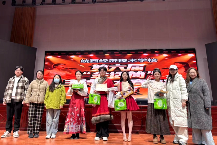 微信图片_20251129000419