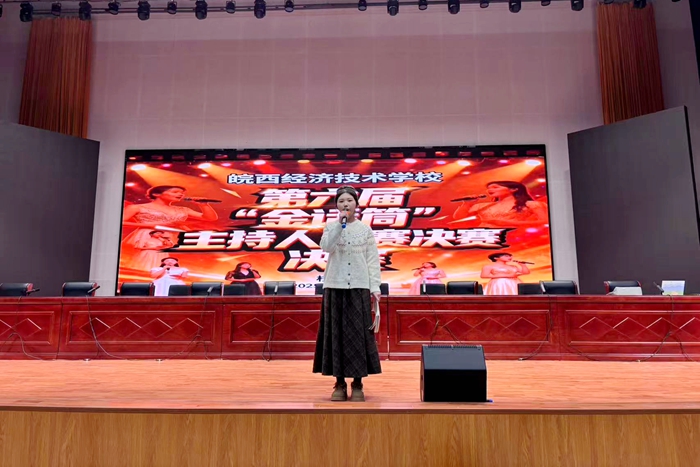 微信图片_20251129000444