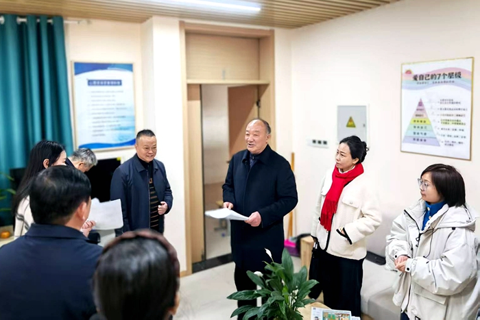 微信图片_20251217182458_104_243