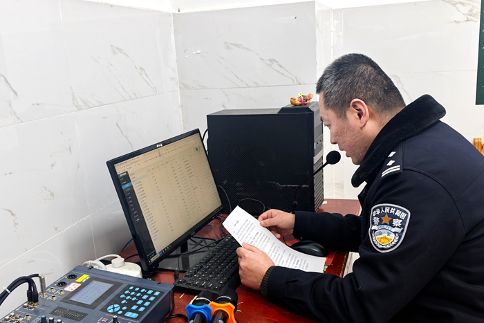 1766889491911 微信图片_20251228101930_404_42