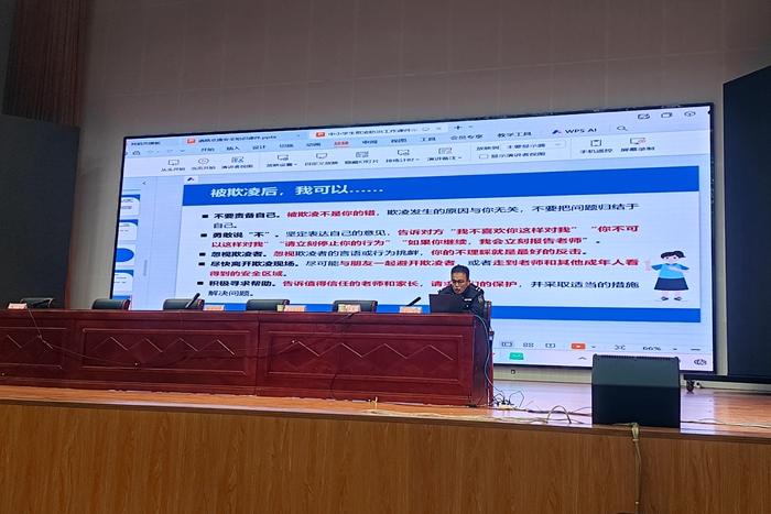 微信图片_20260105193536_348_237