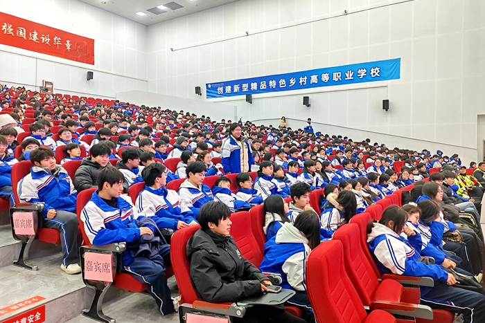 微信图片_20260105193533_346_237