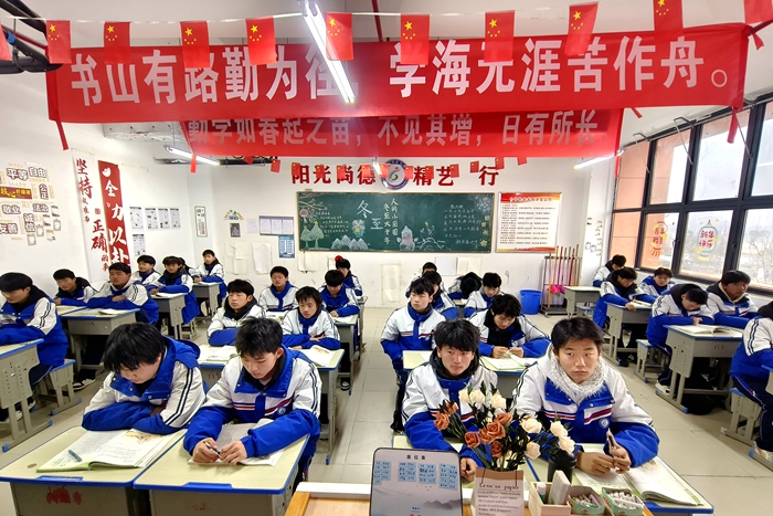 微信图片_20260108134112_119_340