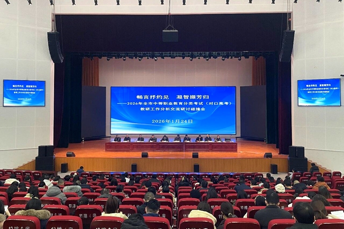 1769340452225 微信图片_2026-01-25_192349_431