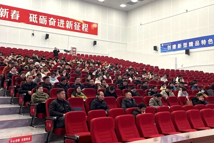 1769340489844 微信图片_2026-01-25_192409_570