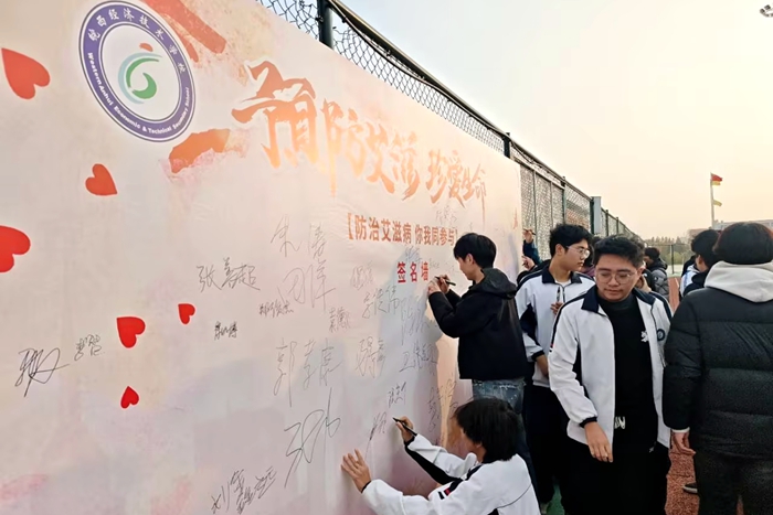 1769395459189 微信图片_20260126091205_137_340