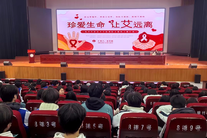 1769396033689 微信图片_20260126091207_139_340