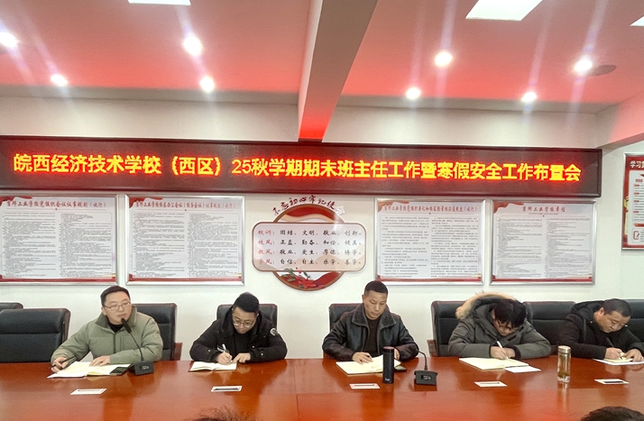 1769647220933 微信图片_20260128194545_289_373