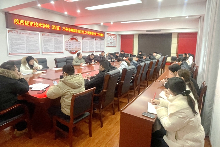 1769647247236 微信图片_20260128194546_290_373