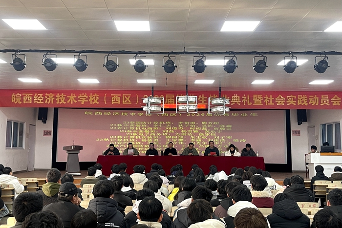 微信图片_20260204232049