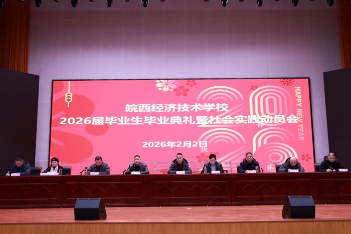 42bc2fe0971d739de0dcdc81636d215a_origin(1)