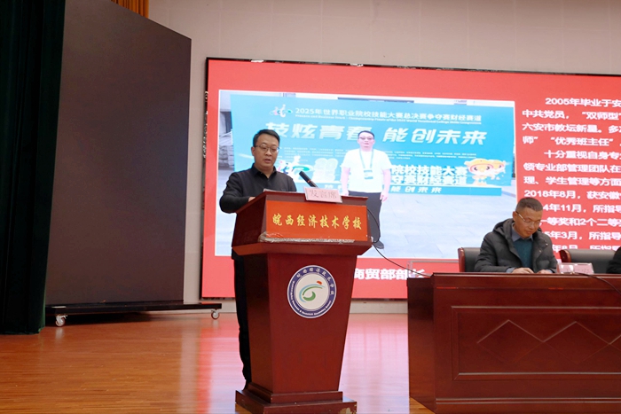 4c00441f903bd42ee2c20fca6383b4db_origin(1)