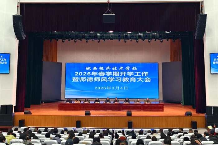 1772672470392 微信图片_2026-03-05_085821_730