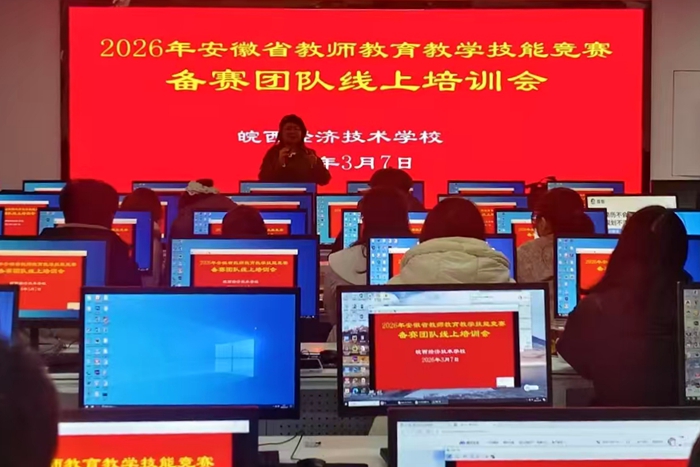 微信图片_20260308230228