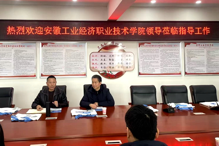 微信图片_20260308231259