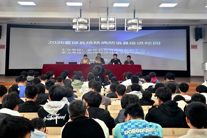 微信图片_20260325170839_576_373