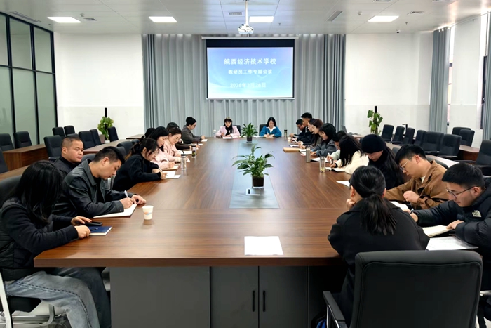 微信图片_20260327154808_546_42