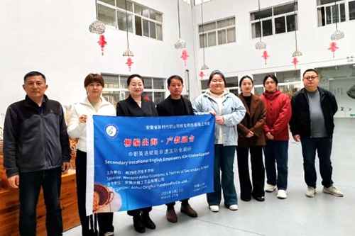 a9f552ee-51b1-4ddd-83ea-eb9234489e65.001