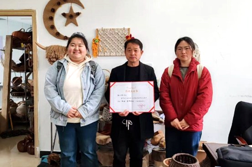 a9f552ee-51b1-4ddd-83ea-eb9234489e65.005