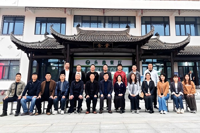 1775179433768 微信图片_20260403000710_585_373