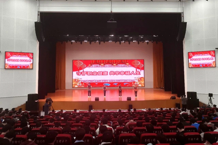 微信图片_2026-04-29_180133_305