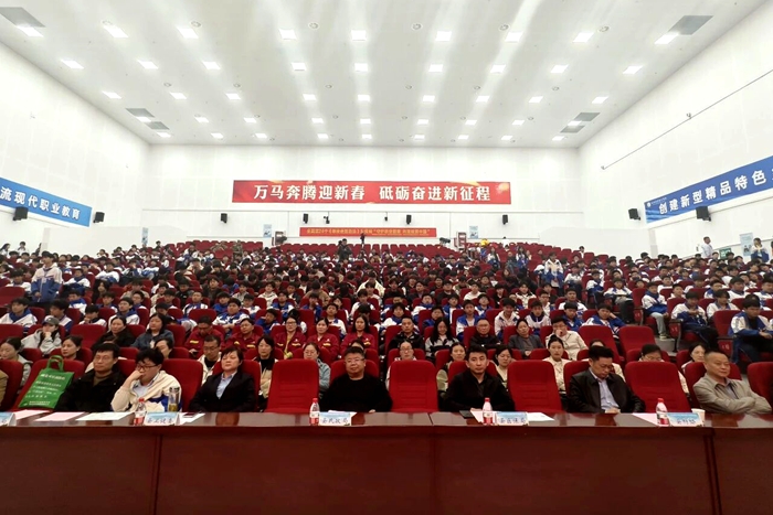 微信图片_2026-04-29_180127_104