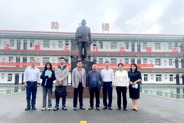 微信图片_2026-05-08_160916_826