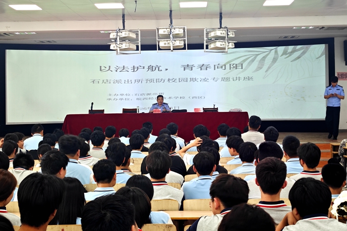 微信图片_20260513205921_687_373