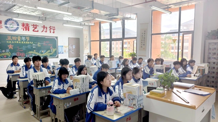 微信图片_2026-05-18_103443_808