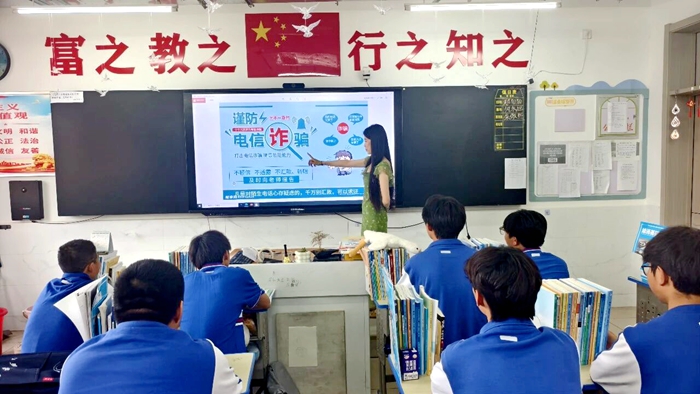 微信图片_2026-05-18_103453_185