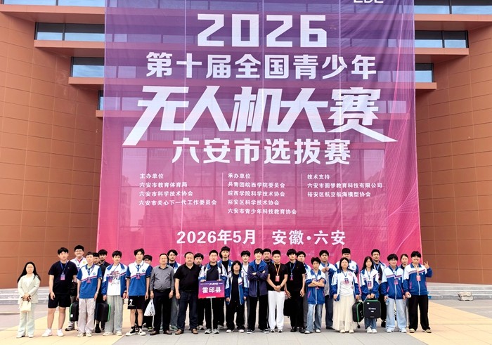 微信图片_20260522090400_3_729