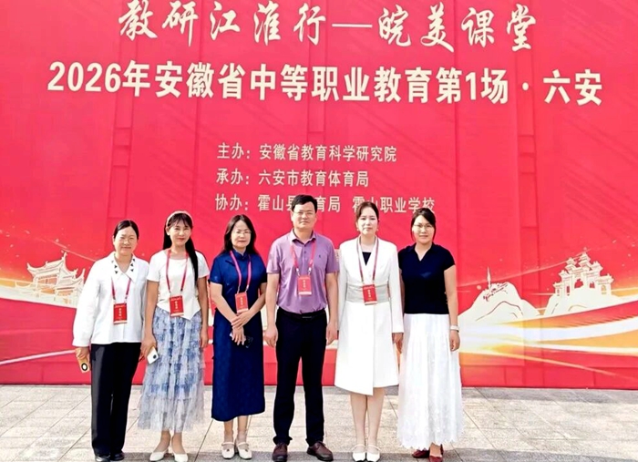 微信图片_2026-05-24_210444_938