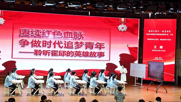 微信图片_2026-05-24_210459_938