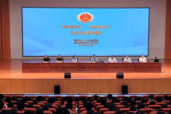 微信图片_2026-05-27_083438_935