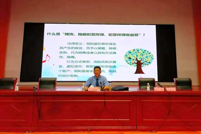 微信图片_2026-05-27_083456_909