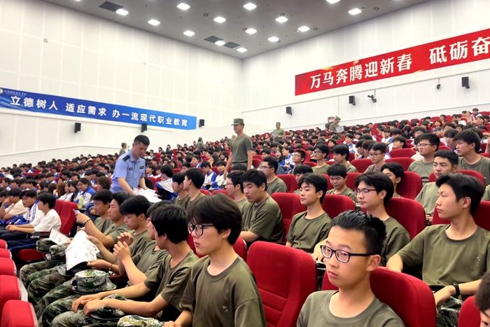 微信图片_20260530200207