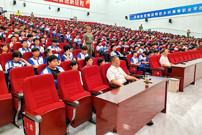 微信图片_20260530200215