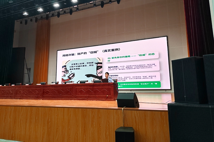 微信图片_20260601162807_808_237