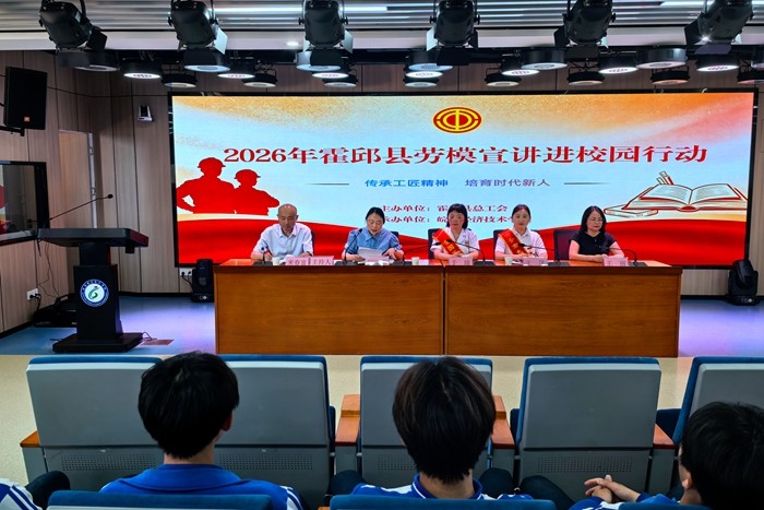 微信图片_20260603105043_39_1085