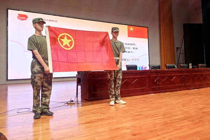 微信图片_2026-06-03_192948_299