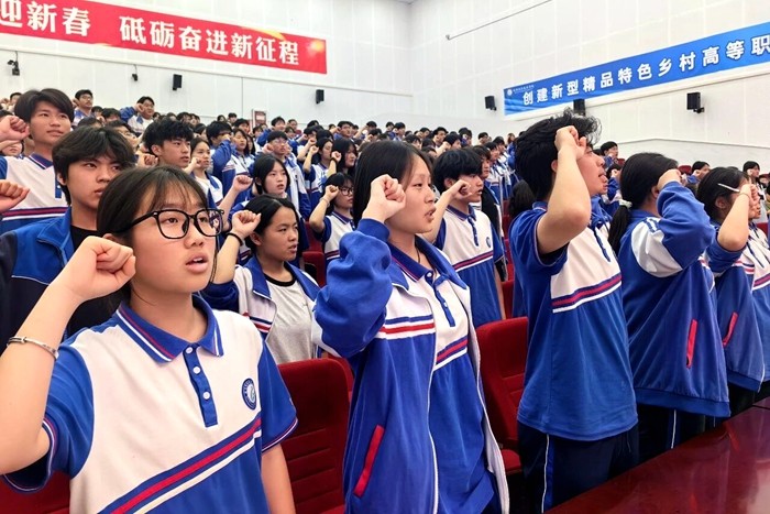 微信图片_2026-06-03_192956_090