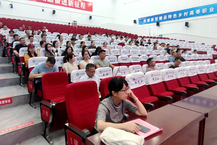 微信图片_20260829173907_328_44